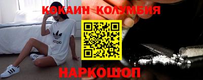 мет Будённовск