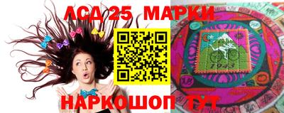 мет Будённовск