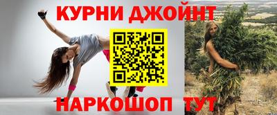 соль ск Бузулук