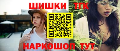 мет Будённовск