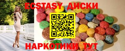 мет Будённовск
