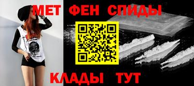 соль ск Бузулук