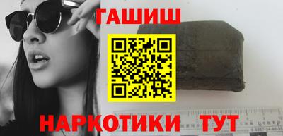 мет Будённовск