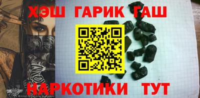 мет Будённовск