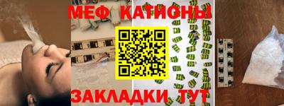 соль ск Бузулук
