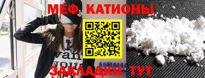 каннабис Бугуруслан